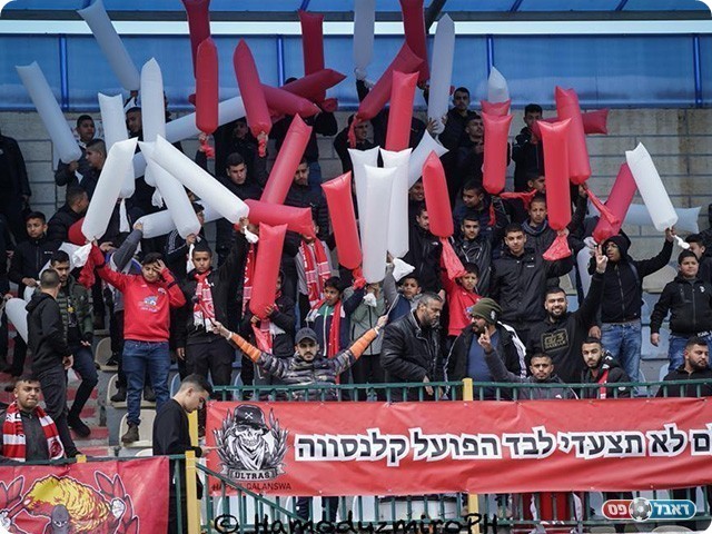 יחגגו בסיום? אוהדי קלנסוואה (פייסבוק קלנסוואה)